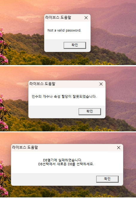 ead6140cf28b12b936bcea92f3db7048_1756949504_292.jpg